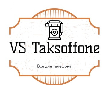 яндекс карты